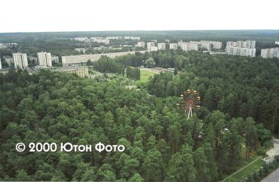 Penza-19 aereal view - (c) Uton Foto
