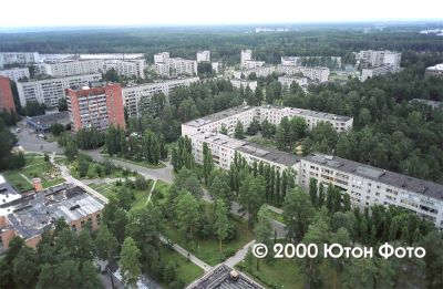 Penza-19 aereal view - (c) Uton Foto
