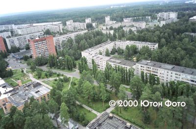 Penza-19 aereal view - (c) Uton Foto
