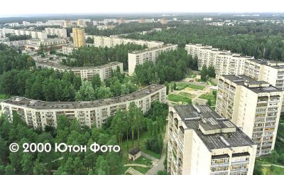 Penza-19 aereal view - (c) Uton Foto
