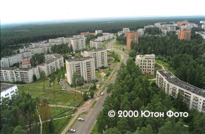 Penza-19 aereal view - (c) Uton Foto
