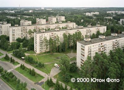 Penza-19 aereal view - (c) Uton Foto
