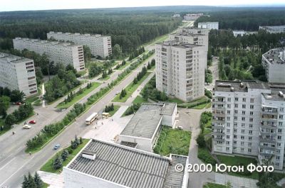 Penza-19 aereal view - (c) Uton Foto
