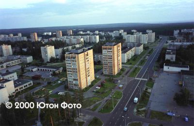 Penza-19 aereal view - (c) Uton Foto
