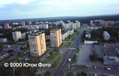 Penza-19 aereal view - (c) Uton Foto
