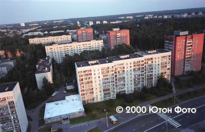 Penza-19 aereal view - (c) Uton Foto
