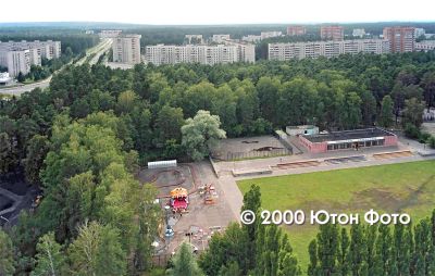Penza-19 aereal view - (c) Uton Foto
