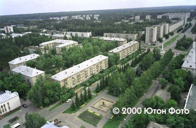 Penza-19 aereal view - (c) Uton Foto
