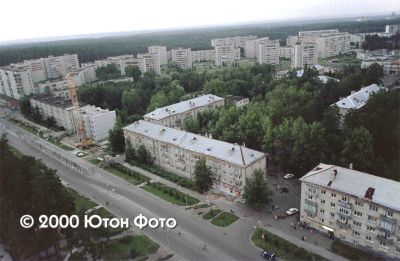 Penza-19 aereal view - (c) Uton Foto
