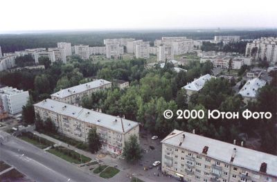 Penza-19 aereal view - (c) Uton Foto
