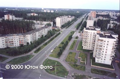 Penza-19 aereal view - (c) Uton Foto
