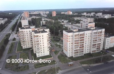 Penza-19 aereal view - (c) Uton Foto
