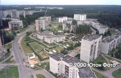 Penza-19 aereal view - (c) Uton Foto
